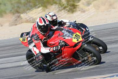 media/Dec-01-2025-Moto Forza (Mon) [[2daa91e15f]]/2-Intermediate Group/Session 4 Turn 9/